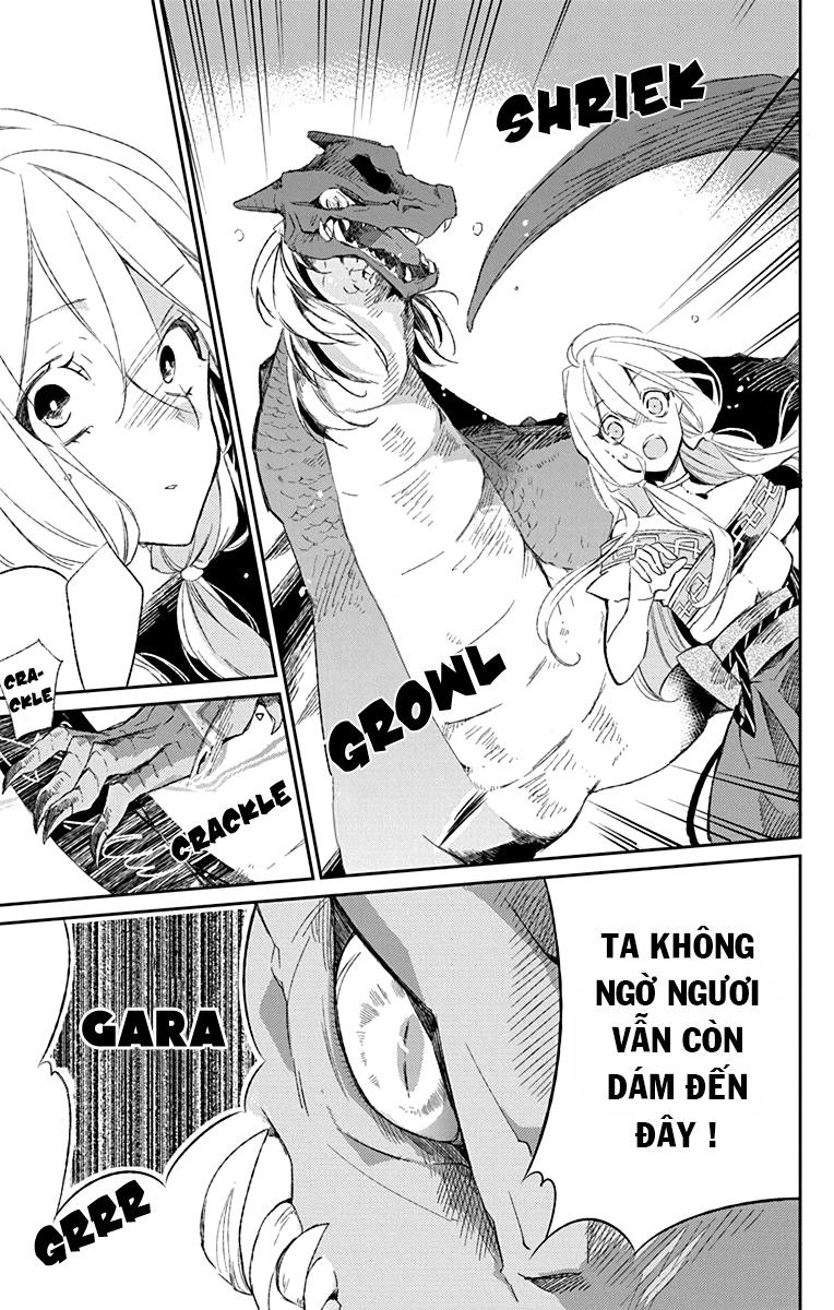 Azfareo No Sobayounin: Chapter 1