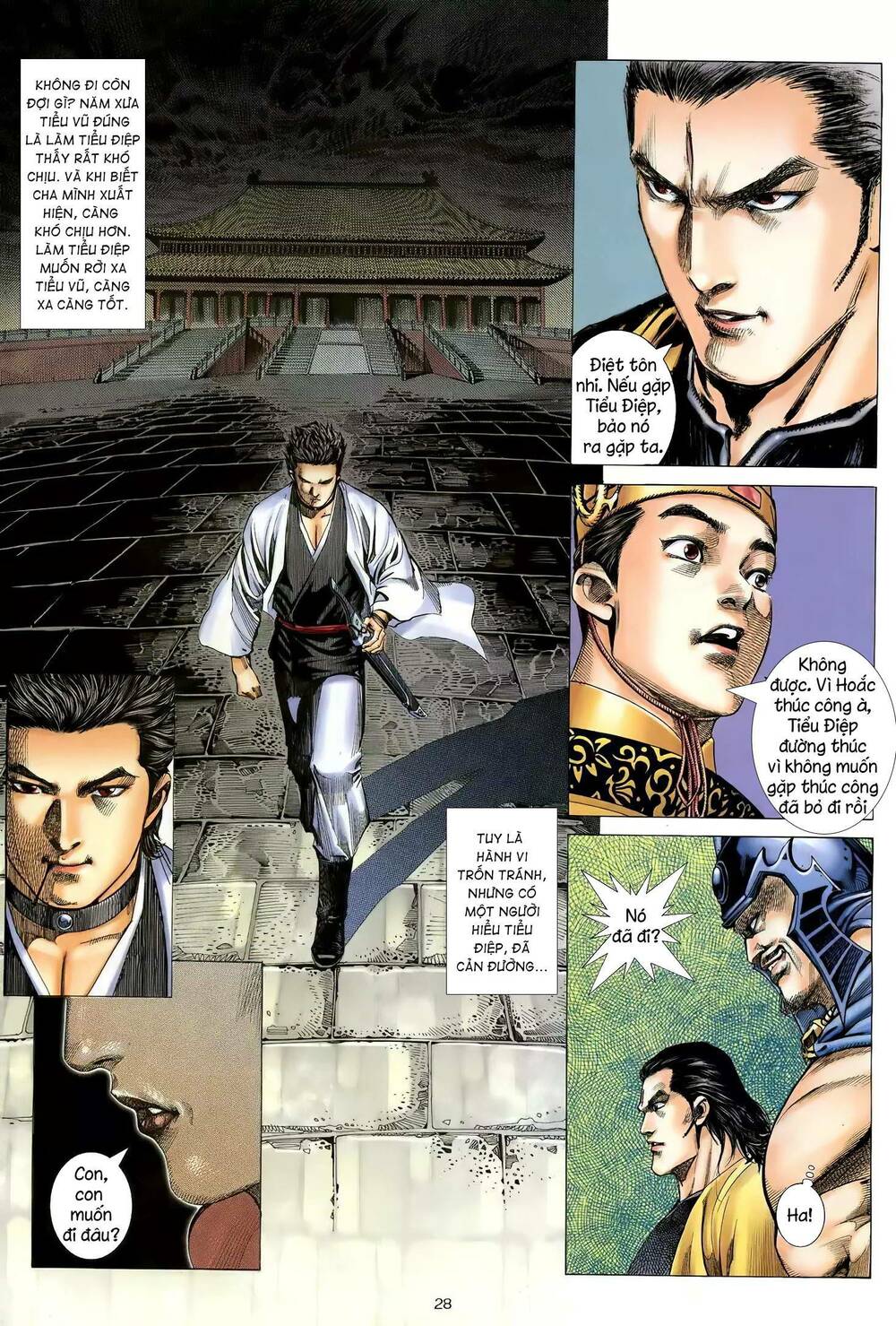 Thiên Sát Cuồng Đao: Chapter 108