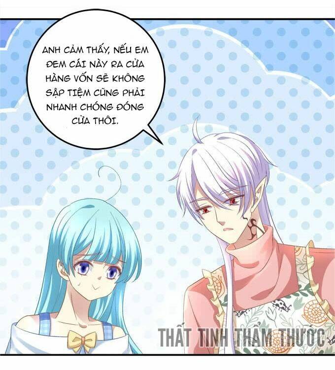 Đế Vương Ta Vẫn Còn Nhỏ: Chapter 49.5