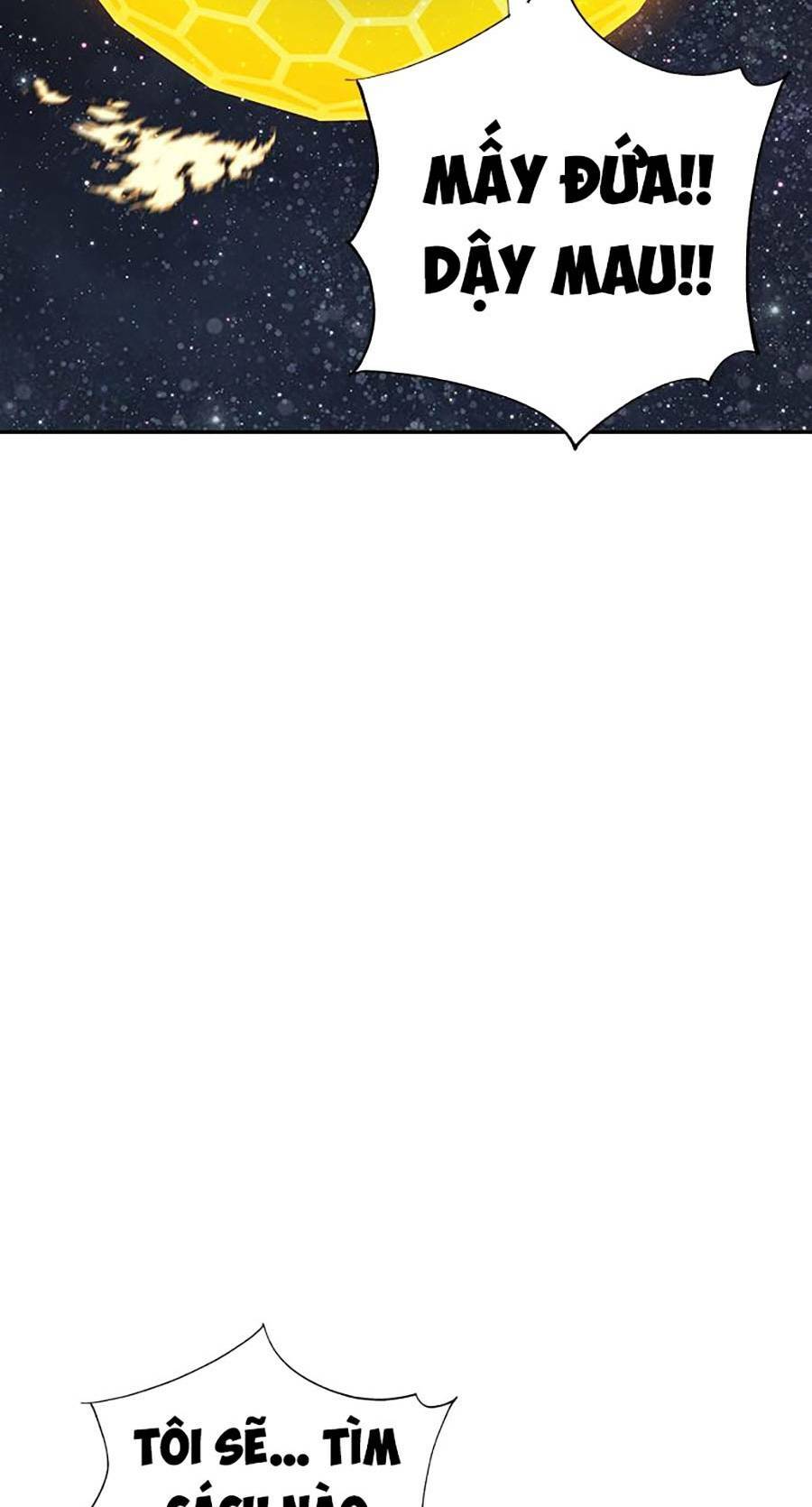 Hard Core Leveling Warrior Ss2: Chapter 128