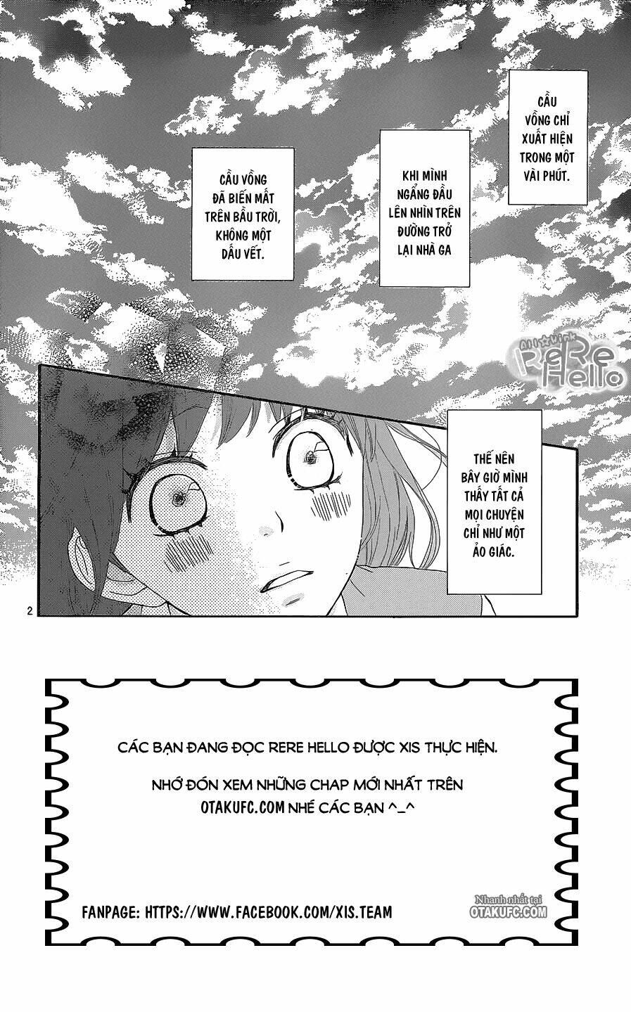 Rere Hello: Chapter 22