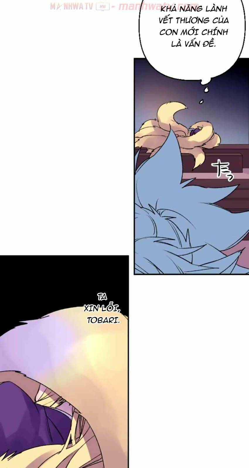 Ake No Tobari: Chapter 126