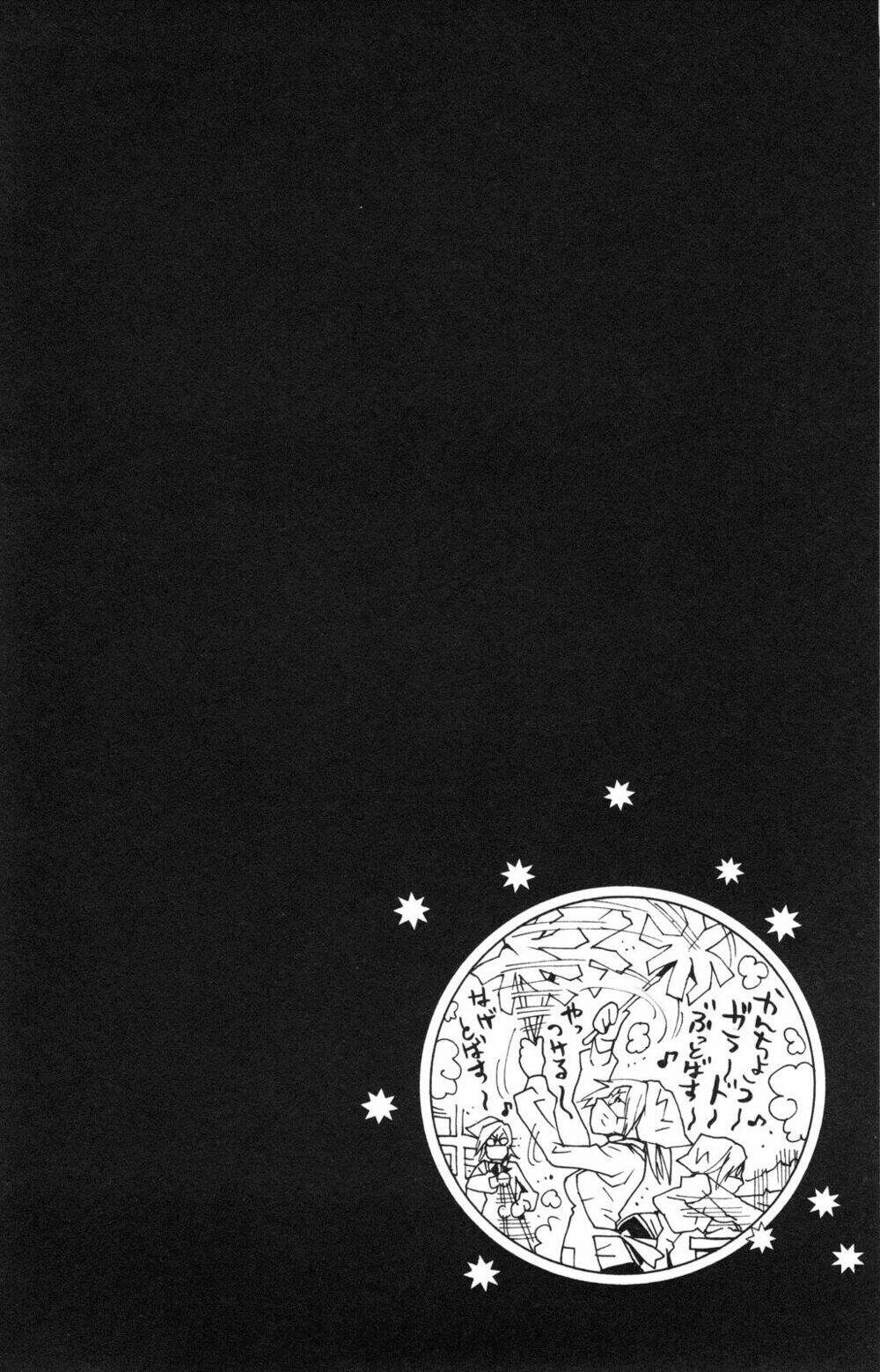 Ong Đưa Thư: Chapter 33