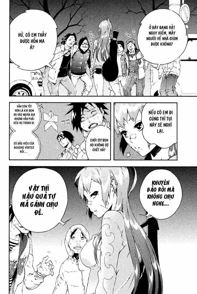 Doll's Folklore: Chapter 8