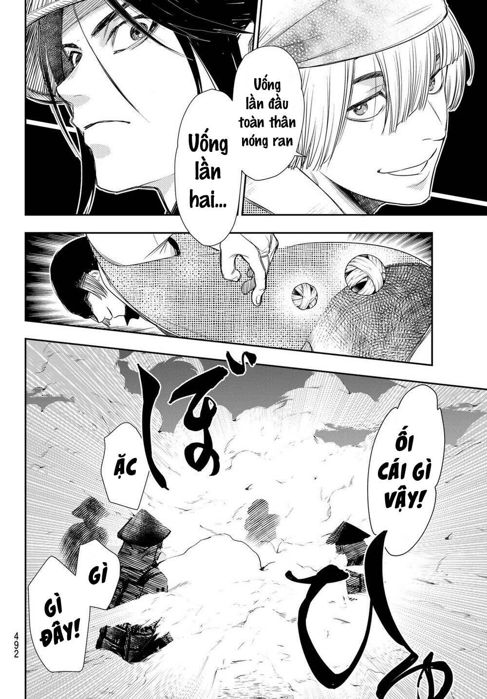 Kangibanka: Chapter 23