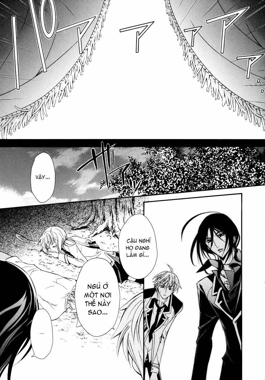 S.L.H (Stray Love Hearts): Chapter 4