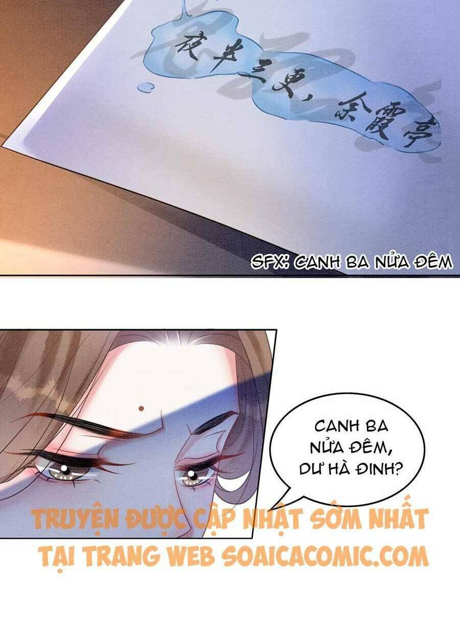 Xung Hỉ Vương Phi: Chapter 80