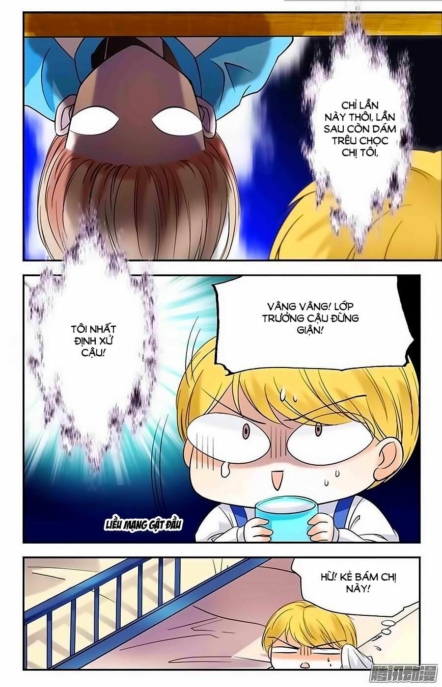 Thanh Ninh Chi Hạ: Chapter 4