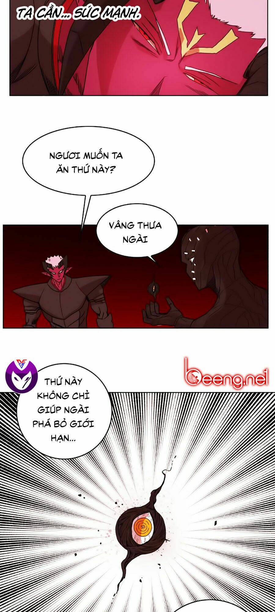 Hard Core Leveling Warrior Ss2: Chapter 51