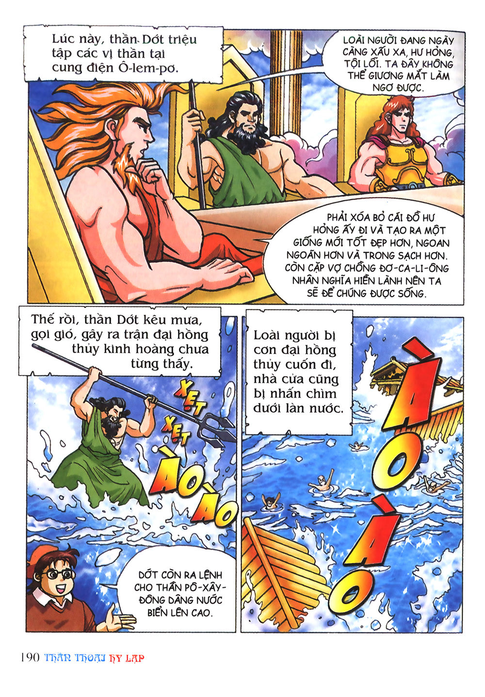 Thần Thoại Hy Lạp: Chapter 5