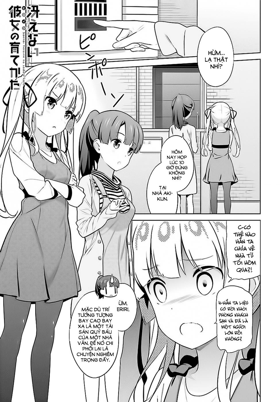 Saenai Kanojo No Sodatekata: Chapter 24