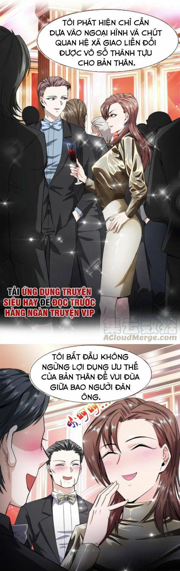 Dạ Thị Chi Vương: Chapter 19