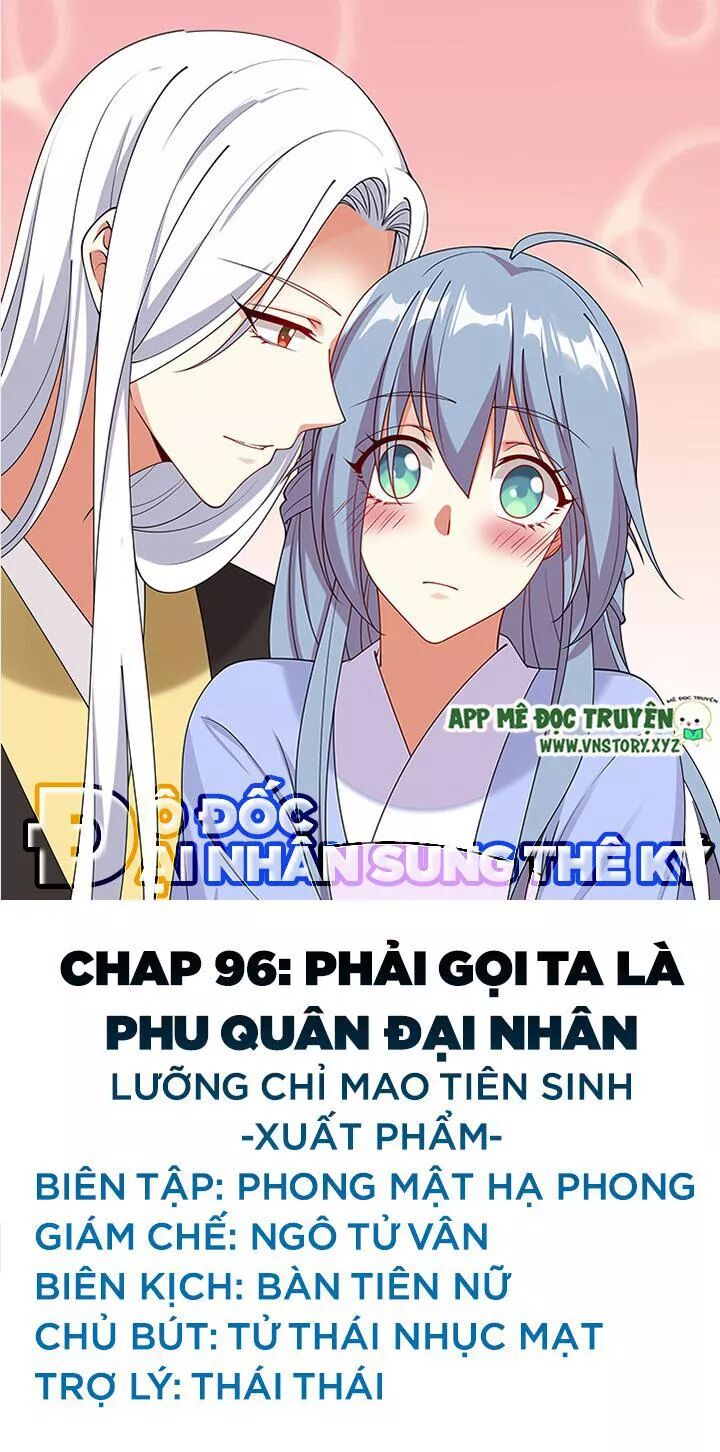 Đô đốc đại nhân sủng thê kí: Chapter 96: Phải gọi ta là Phu quân đại nhân