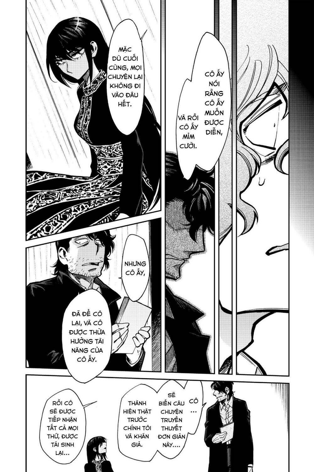 Kasane: Chapter 105