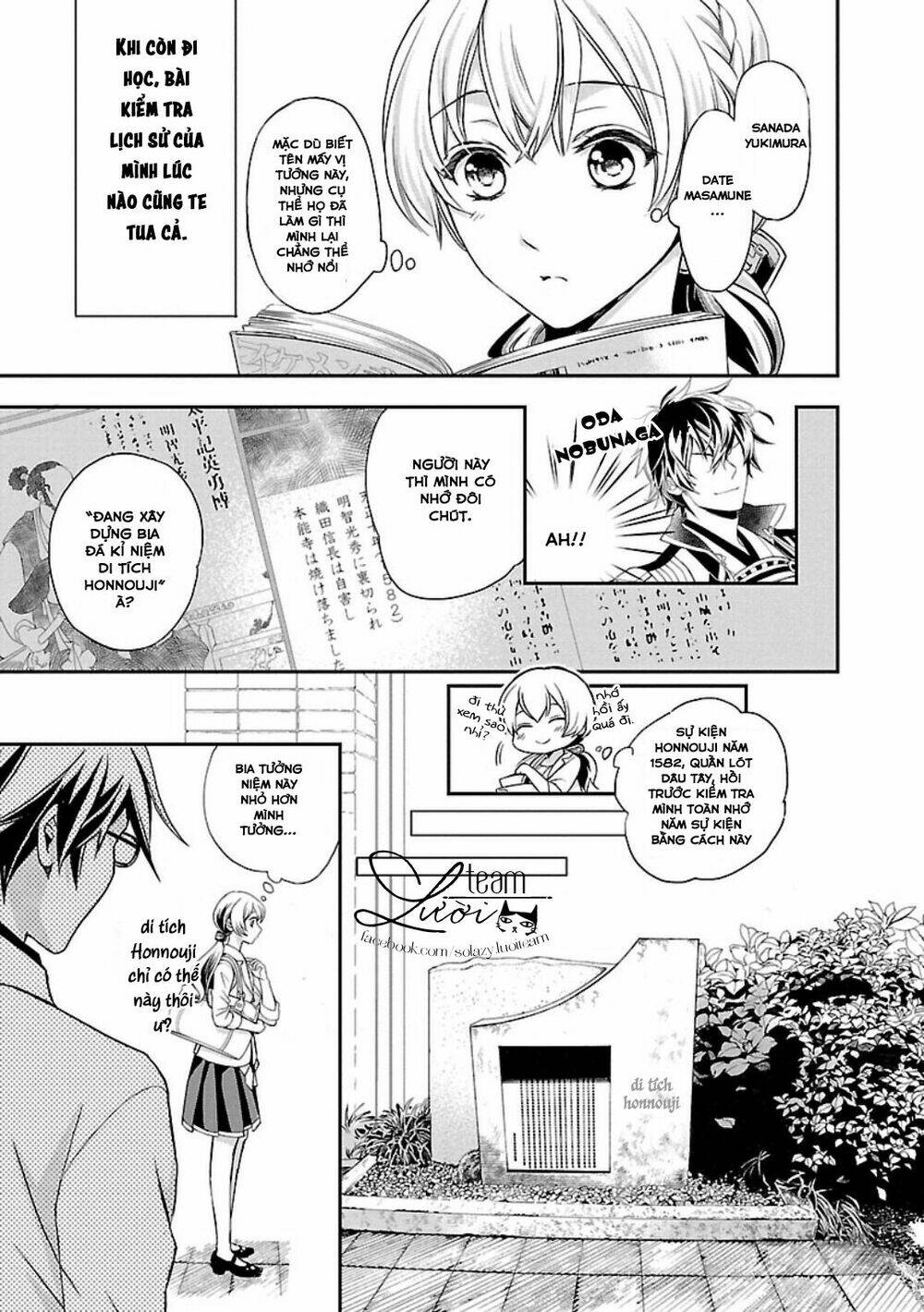 Ikemen Sengoku - Tenkabito No Onna Ni Naru Ki Wa Nai Ka: Chapter 1