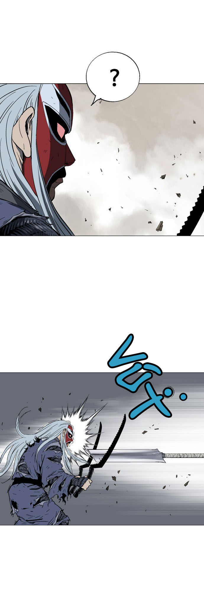 Cao Thủ 2: Chapter 22