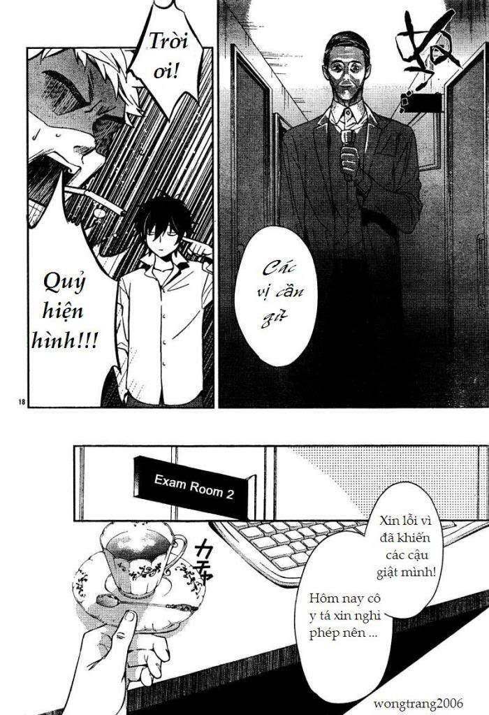 Shinrei Tantei Yakumo: Chapter 6