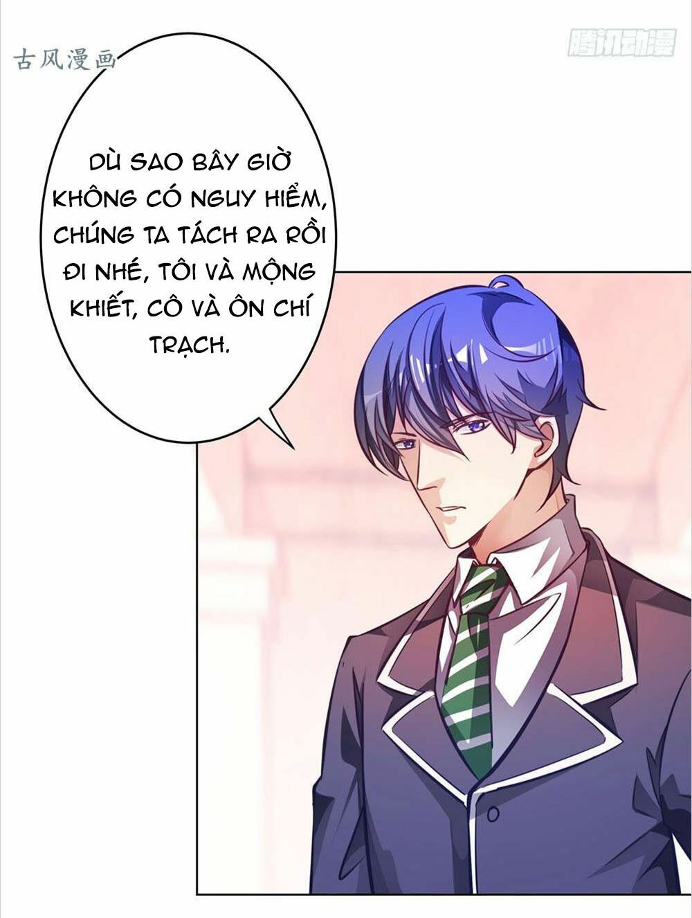 Yêu Tiếp Thành Nghiện, Tổng Tài Quá Bá Đạo: Chapter 47