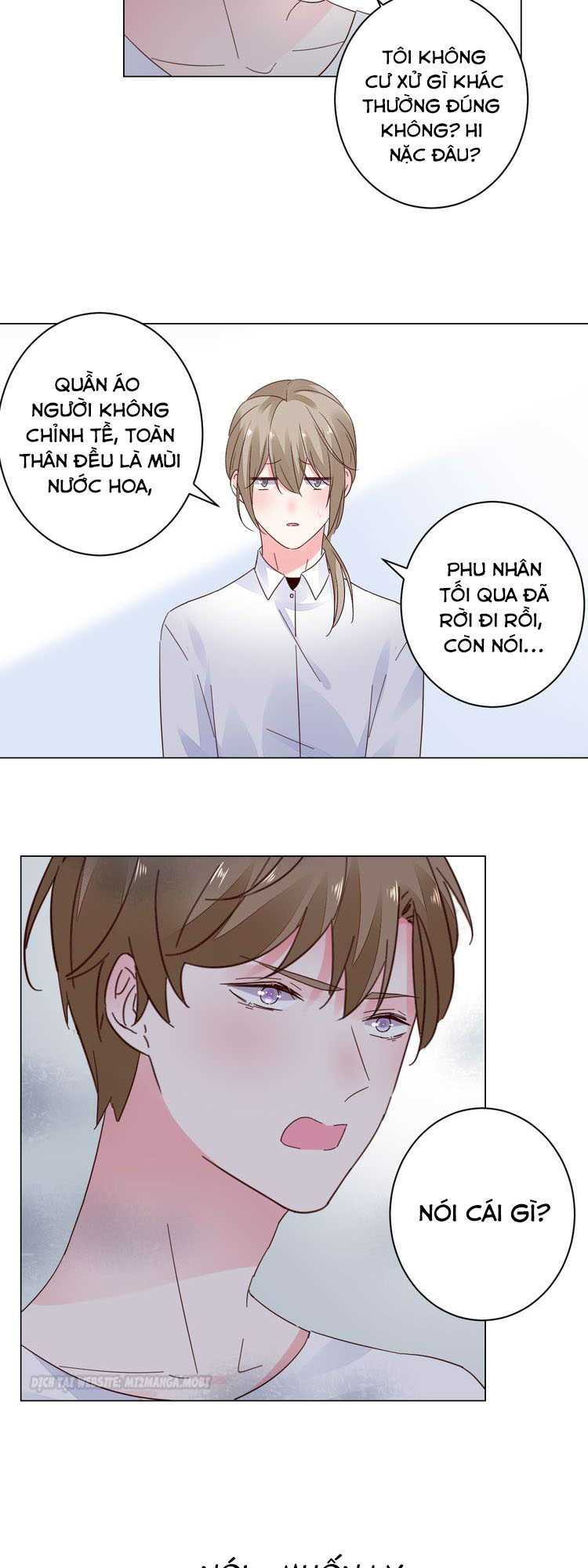 Điều Ước Sủng Ái Bất Bình Đẳng: Chapter 24