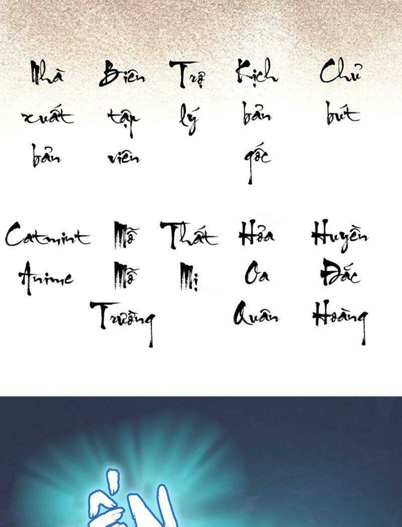 Hữu Yêu Lai Chi Họa Trung Tiên: Chapter 62