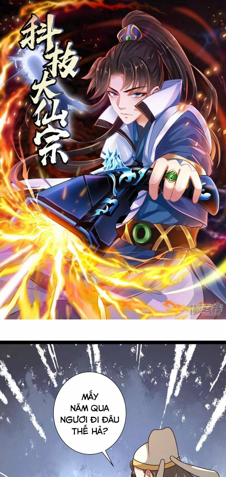 Khoa Kỹ Đại Tiên Tông: Chapter 57