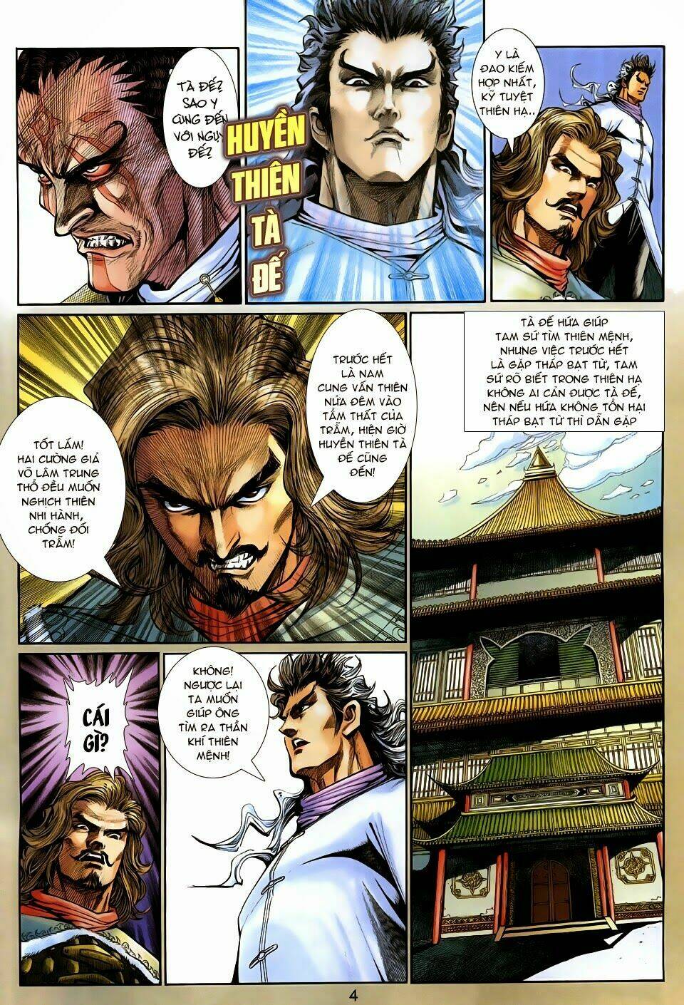 Thần Binh Tiền Truyện 1 - Đỉnh Phong Tuyệt Chiến: Chapter 7