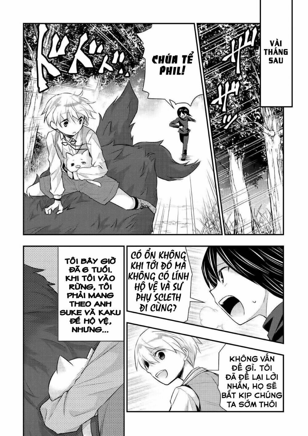 Tensei Ouji Wa Daraketai: Chapter 19