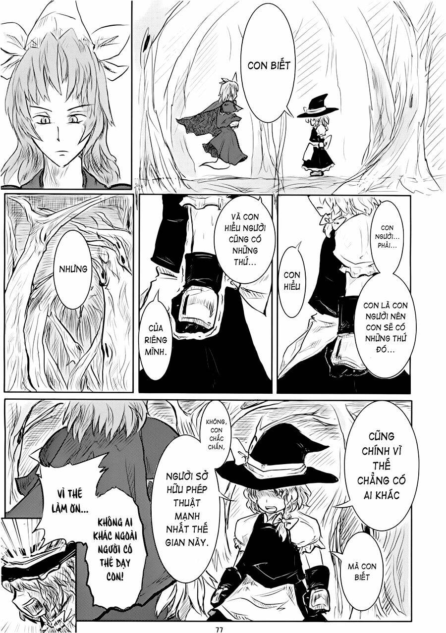 Touhou - Suzunone: Chapter 2