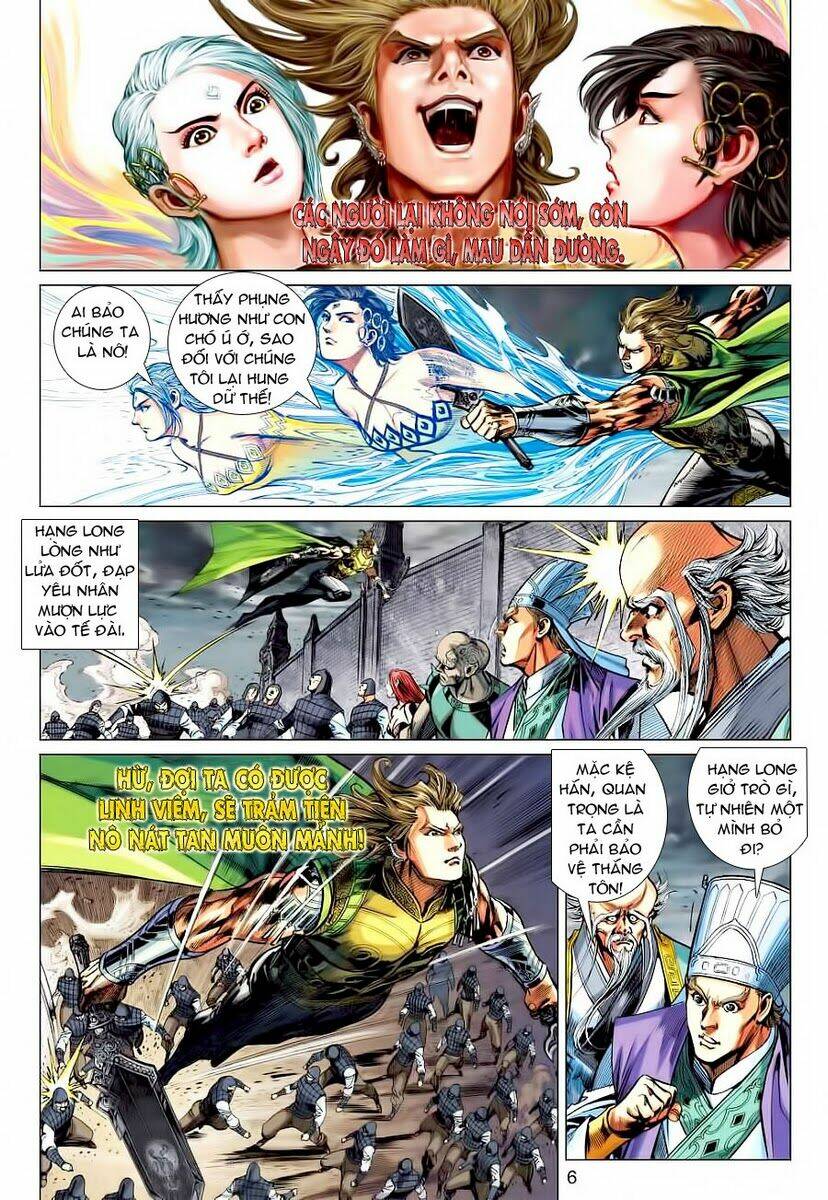 Xuân Thu Chiến Hùng: Chapter 51