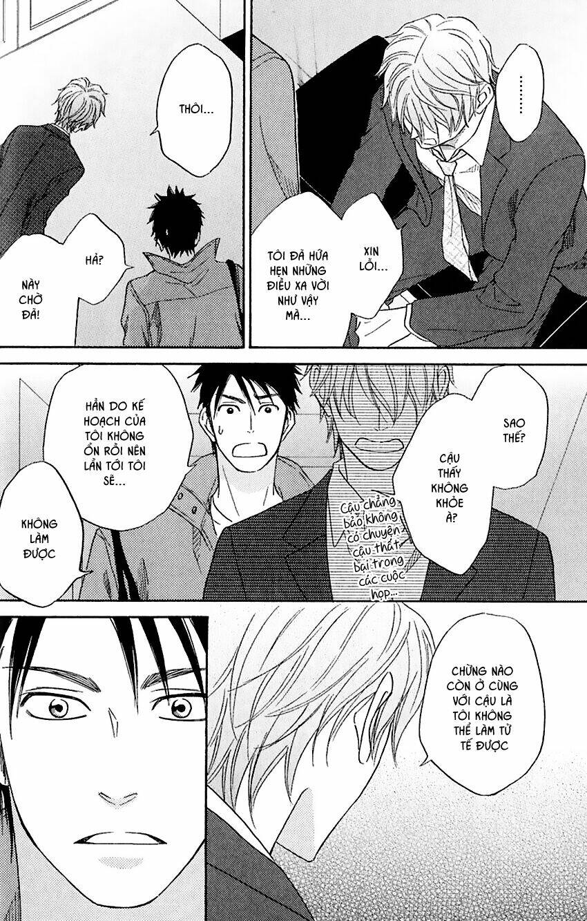 Ikasama Memory: Chapter 1