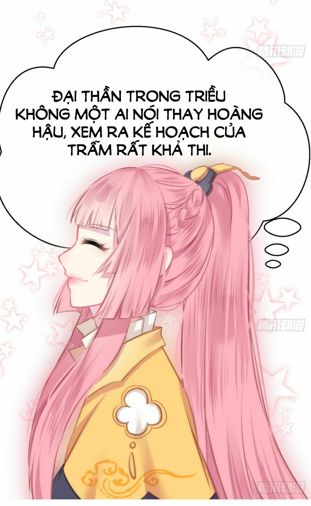 Trẫm Quyết Định Giải Tán Hậu Cung: Chapter 4