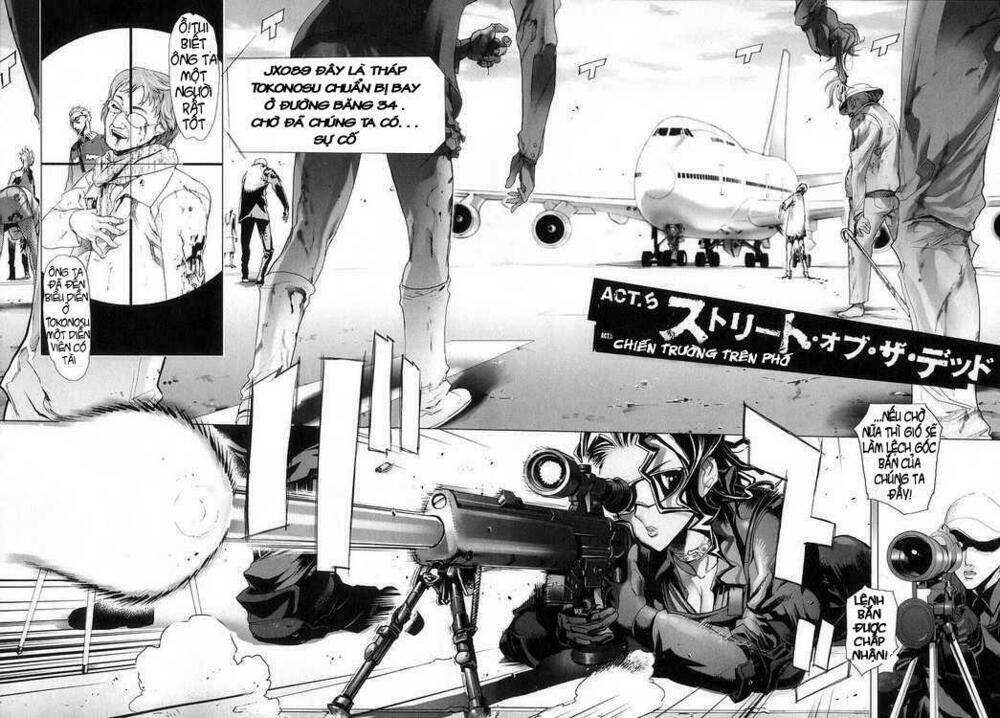 High School Of The Dead: Chapter 5