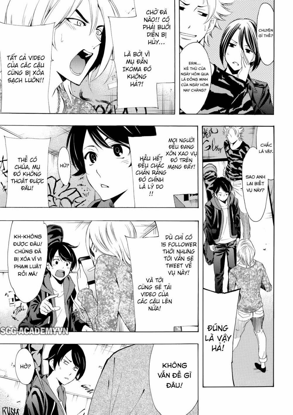Fuuka: Chapter 168