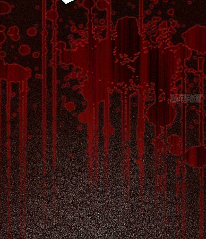 Nghịch Thiên Thần Phi Chí Thượng: Chapter 12