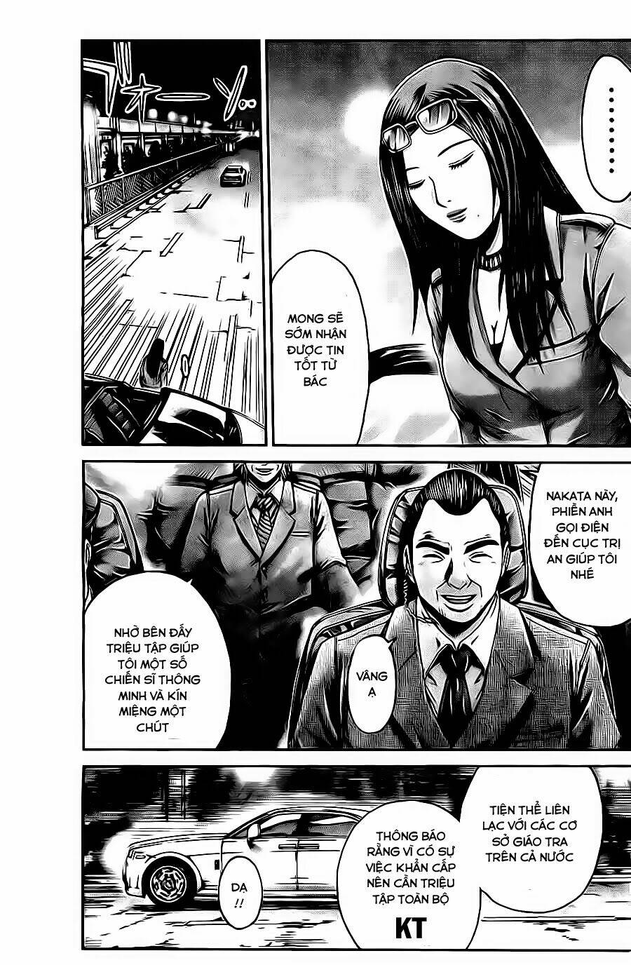 Kamen Teacher Black: Chapter 40