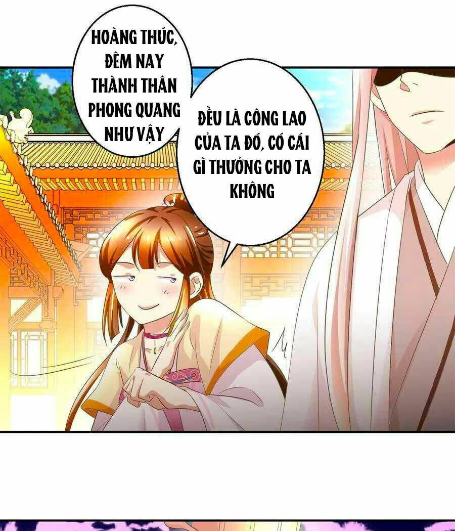 Thuần Phi Ký: Chapter 38