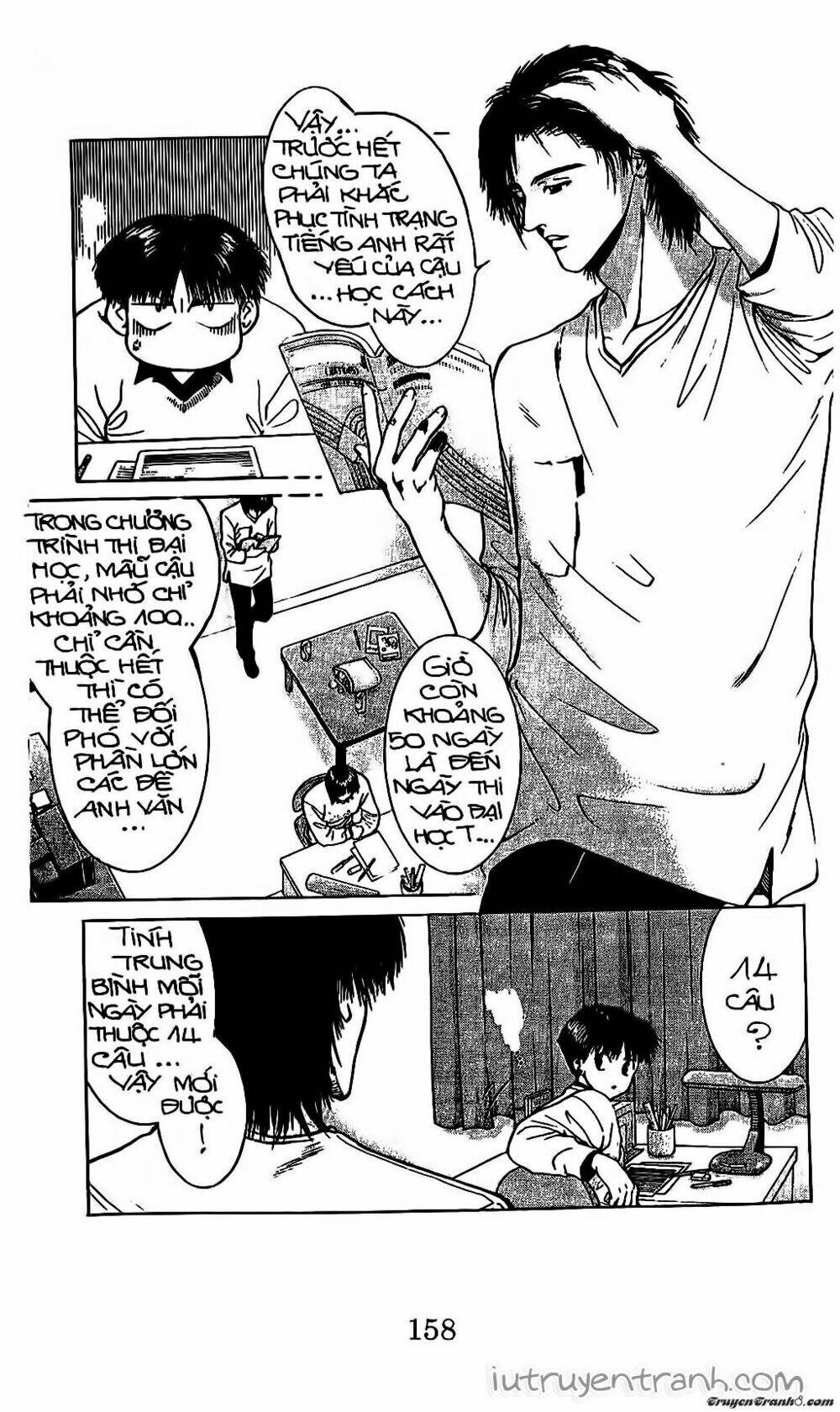 Mirano Nhà Tôi: Chapter 53