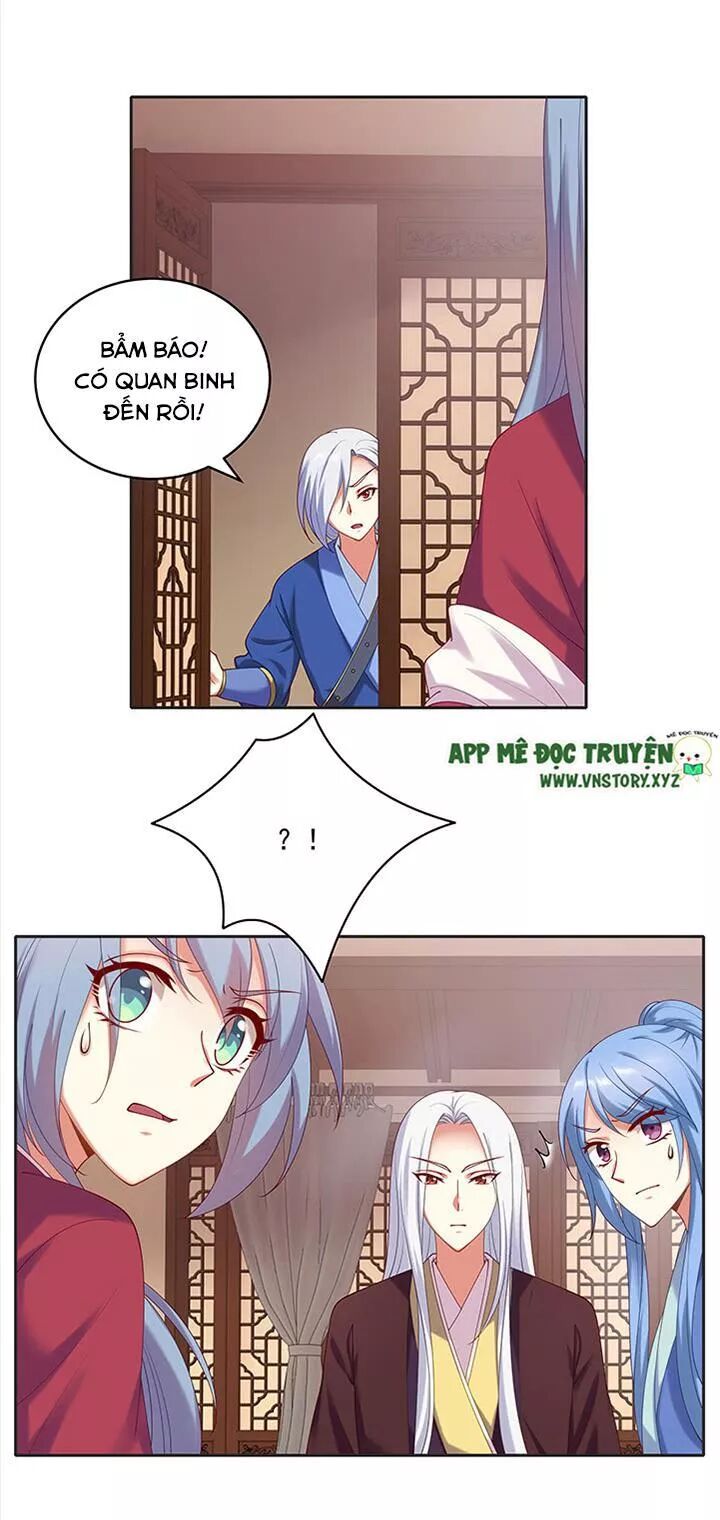 Đô đốc đại nhân sủng thê kí: Chapter 78: Tỷ phu rất tốt