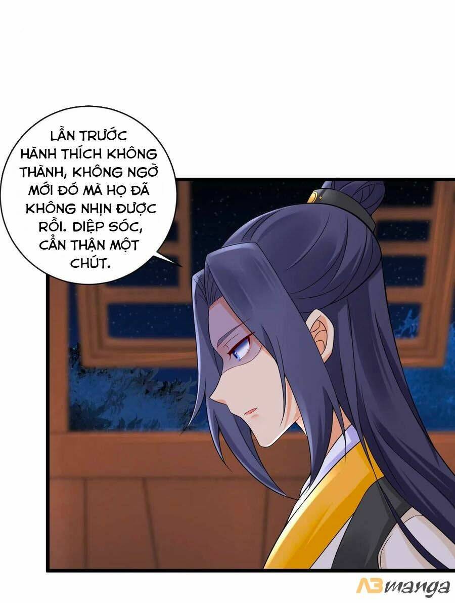 Hãn Phi Đương Gia: Lãnh Vương Xin Tự Trọng: Chapter 39