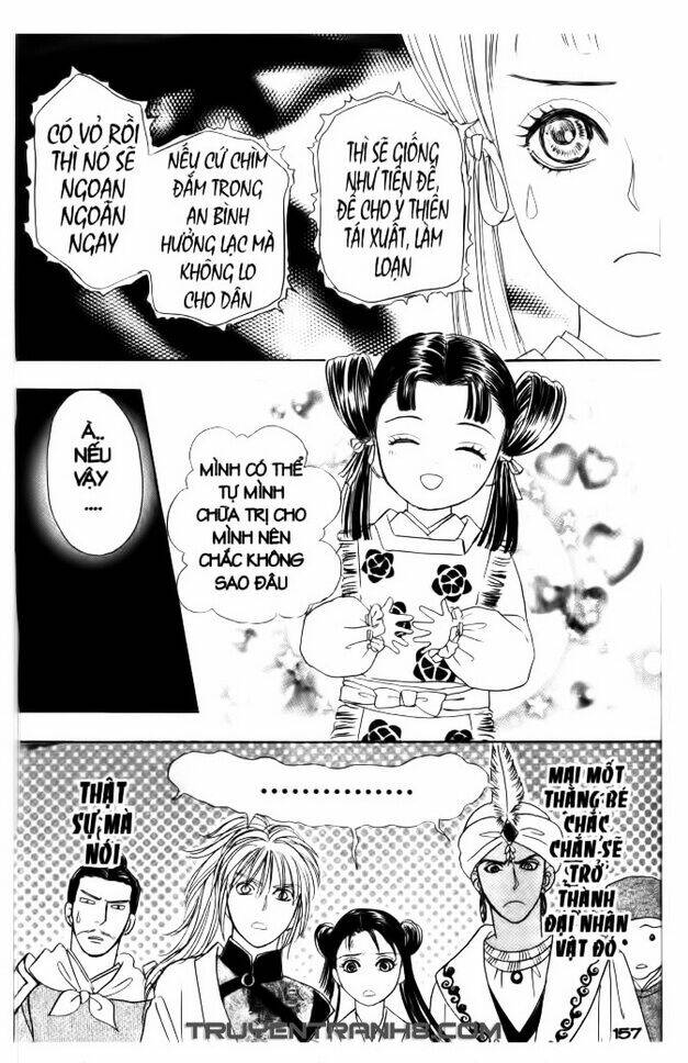 Đôi Cánh Ỷ Thiên - Iten No Tsubasa: Chapter 18