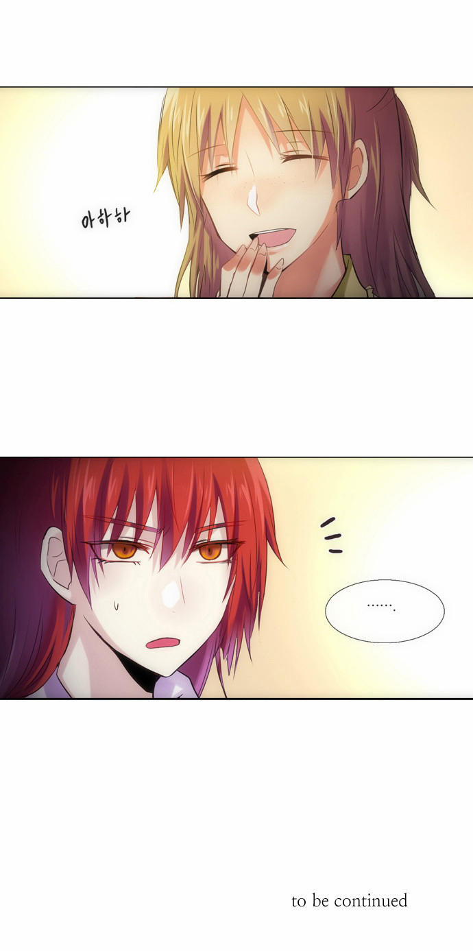 Crepuscule (Yamchi): Chapter 110