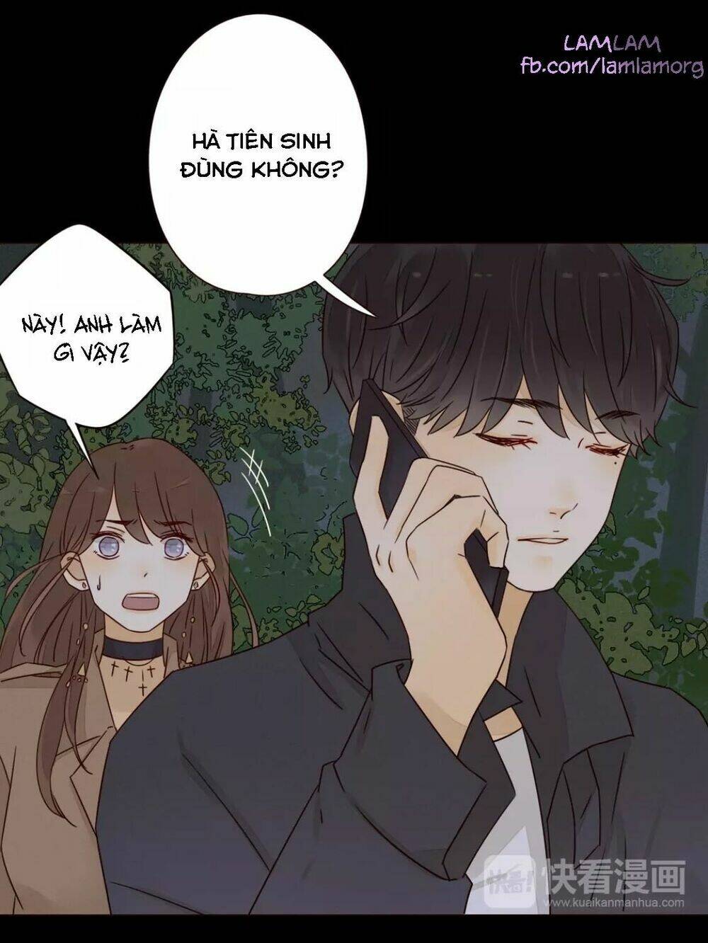Cô Ấy Không Đáng Yêu: Chapter 3