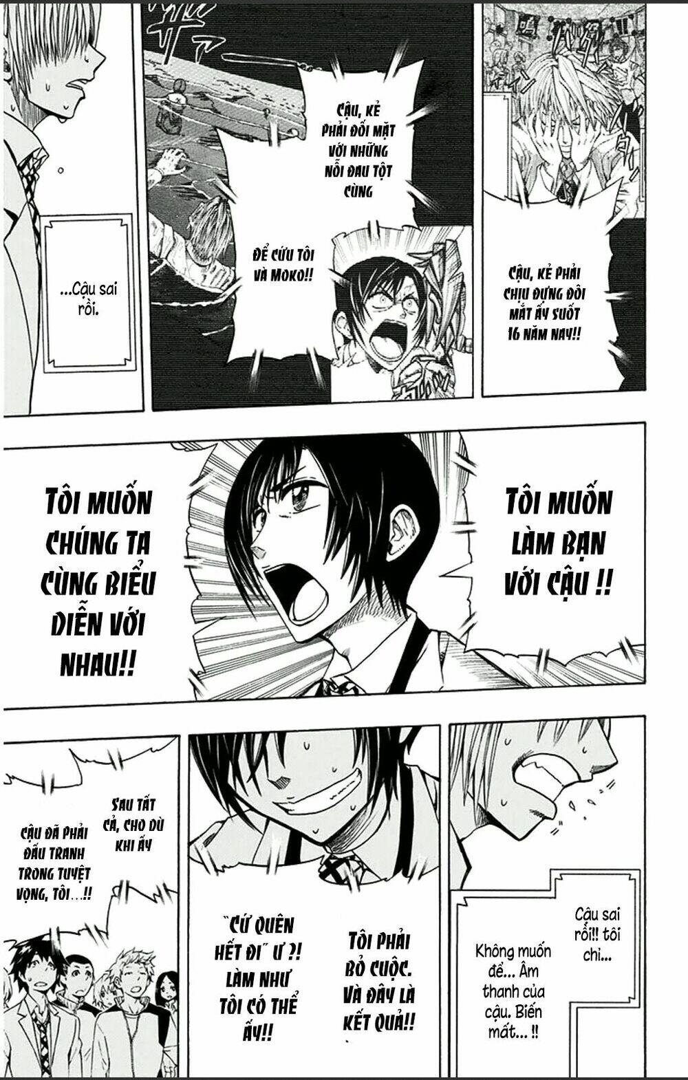 Soul Catcher: Chapter 2