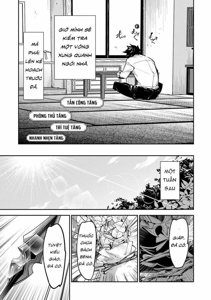 I Got A Cheat Ability In A Different World, And Became Extraordinary Even In The Real World: Chapter 3.2