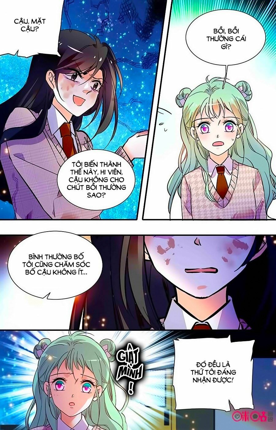 Thanh Ninh Chi Hạ: Chapter 378