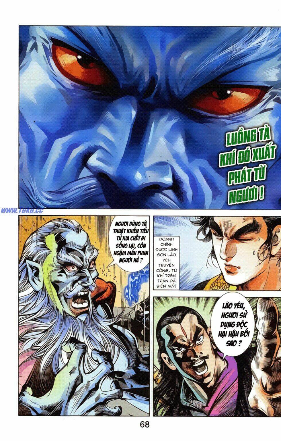 Thiên Tử Truyền Kỳ 2 - Tần Vương Doanh Chính: Chapter 19