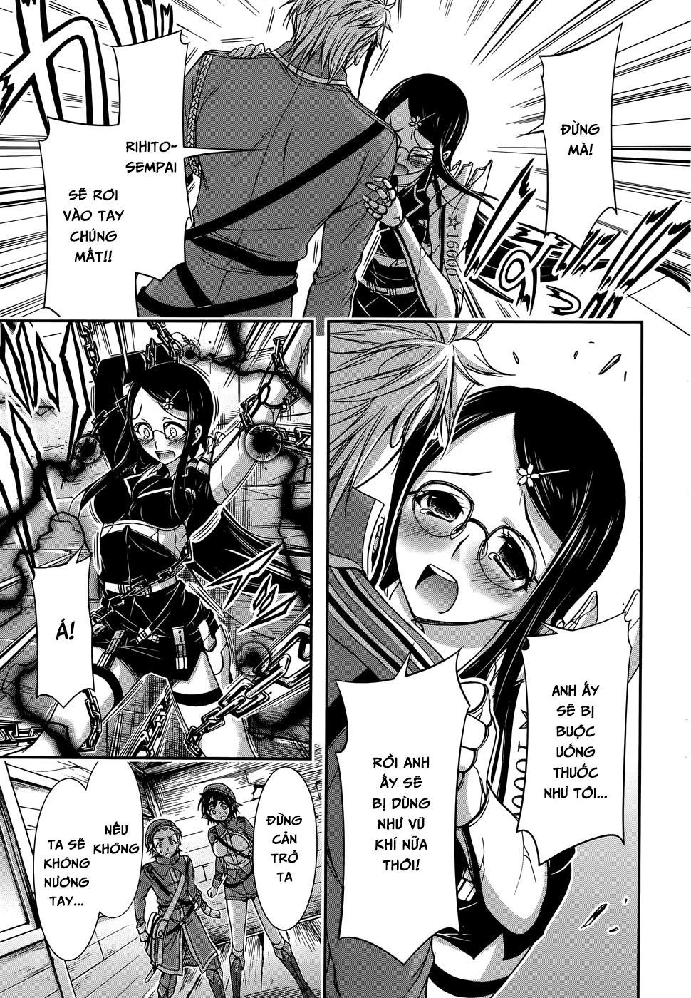 Đi Tìm Sát Tinh Vương: Chapter 12