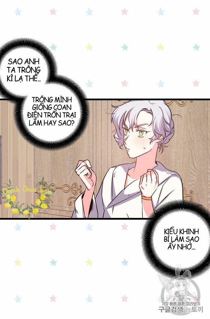 Hôn Lễ Báo Thù: Chapter 13