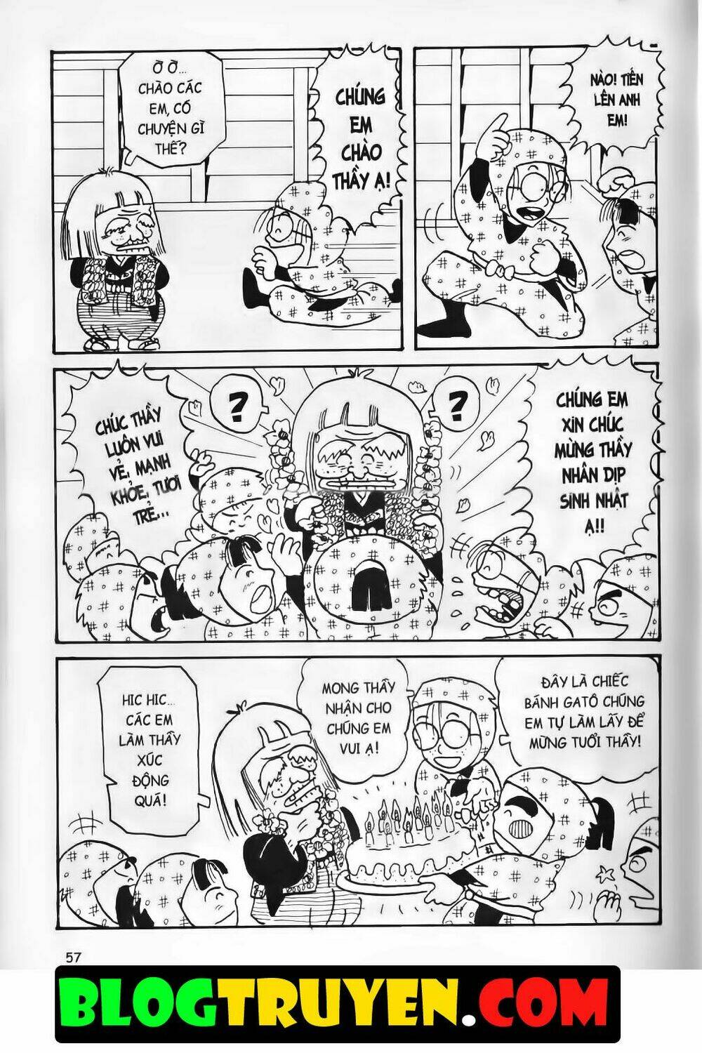 Ninja Loạn Thị Bản Đẹp: Chapter 1.2