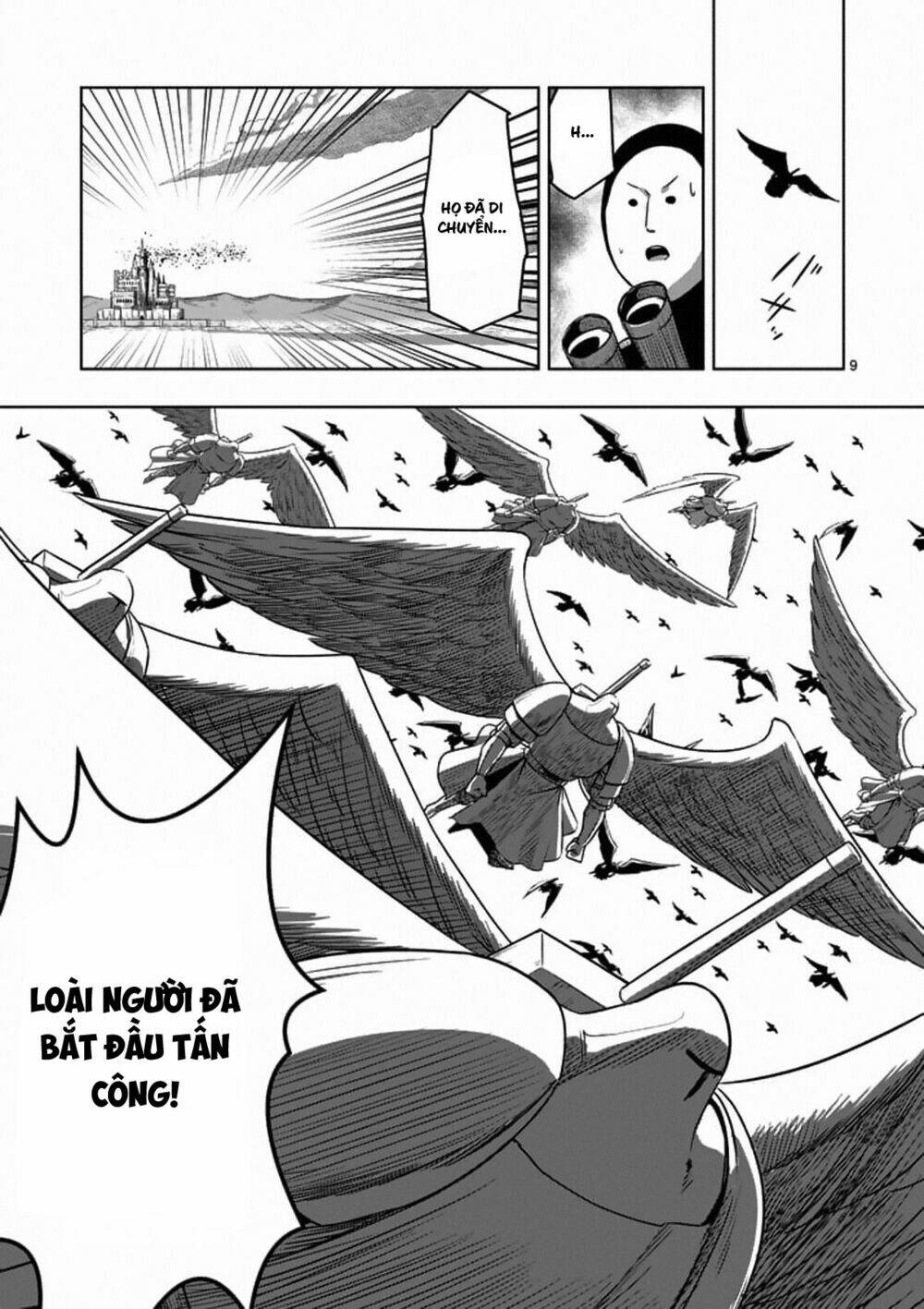 Helck Manga: Chapter 76.1